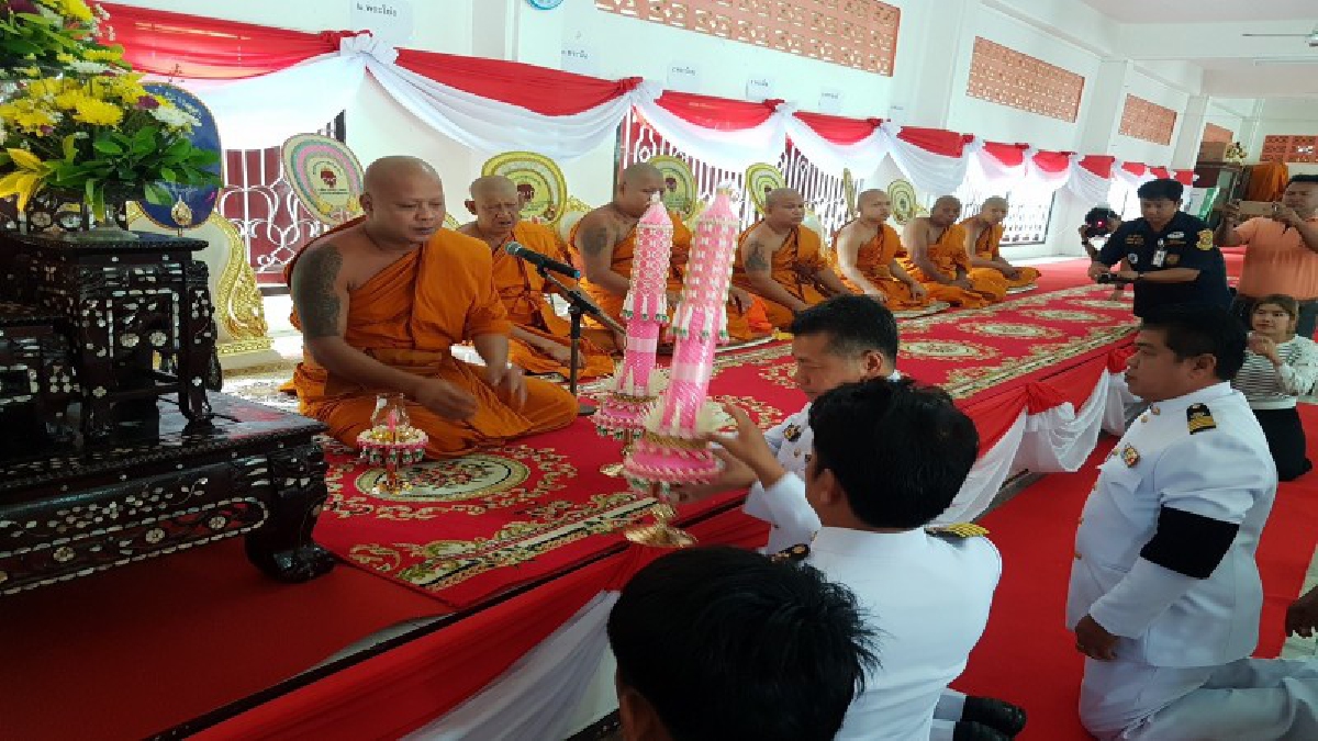 อ่างทอง - ถวายเทียนจำนำพรรษาในทูลกระหม่อมหญิงอุบลรัตนราชกัญญา สิริวัฒนาพรรณวดี (มีคลิป)