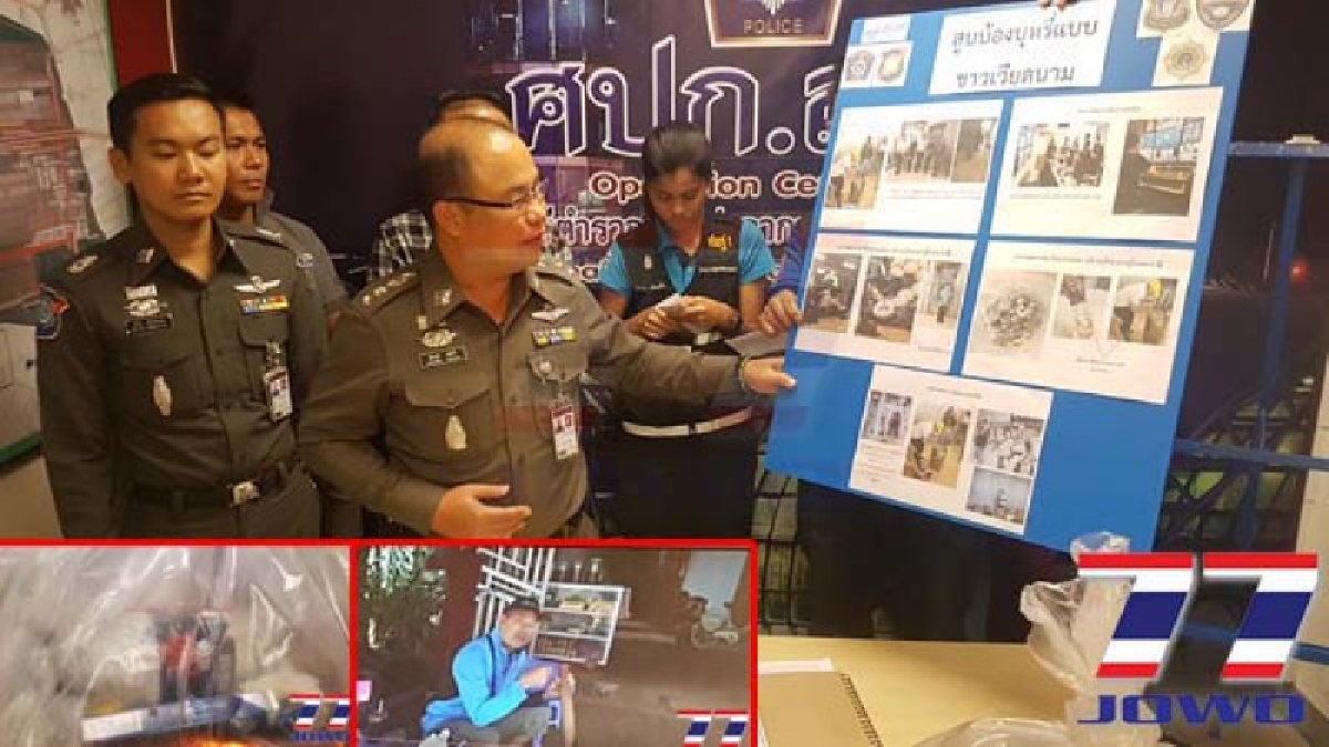 ผกก.สภ ท่าอากาศยานสุวรรณภูมิ แถลงผลการตรวจสอบห้องสูบบุหรี่ในสุวรรณภูมิหลังมีการโพสต์นักท่องเที่ยวสูบกัญชา (มีคลิป)