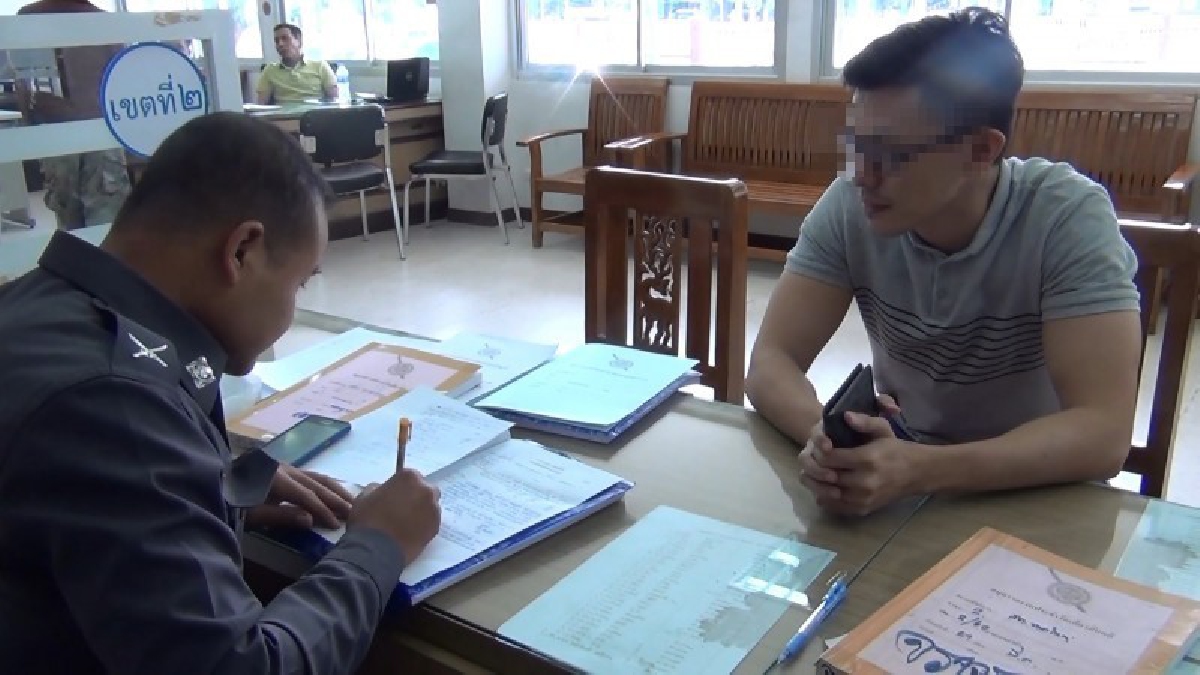 เล่นเอาหมดตัว!? หนุ่มใหญ่ชาวมาเลเซีย สุดผวา ไปเที่ยวกลับมาห้องพัก ของหายหมดเกลี้ยง เสียความรู้สึก โรงแรมบอกไม่มีกล้องวงจรปิด!? (ชมคลิปข่าว)