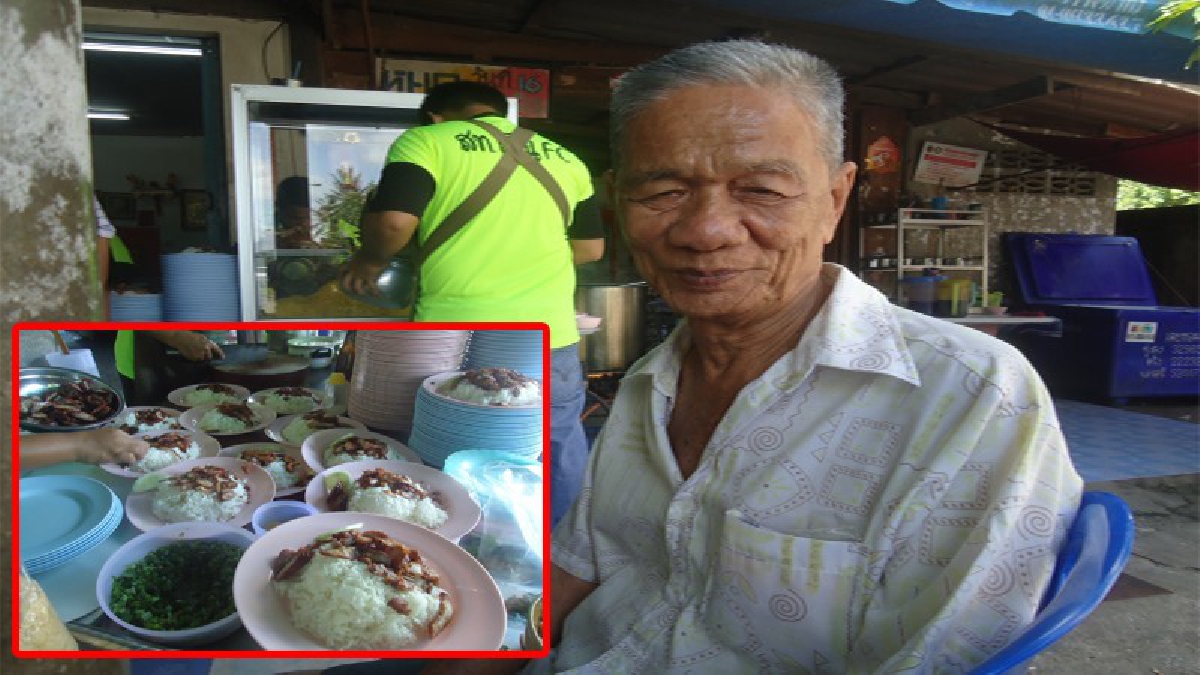 อร่อยเหาะ!? ต้นตำรับ “โกเยาว์ข้าวหมูแดง” ขายกว่า 31 ปี มีคติว่า “ต้องมุ่งมั่น ไขว่คว้า ศึกษาพัฒนาและทดลองทำ” ชีวิตจะประสบความสำเร็จ (คลิป)