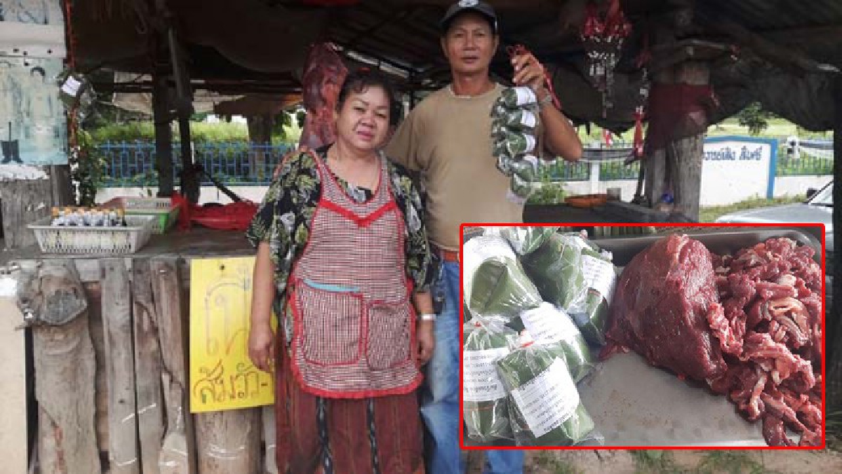 เห็นแล้วน้ำลายไหล!! สองสามีภรรยา ทำส้มเนื้อวัวห่อใบตอง สูตรโบราณมากว่า 30 ปี ส่งขายสร้างรายได้ดีสูงถึงวันละกว่า 3,000 บาท (มีคลิป)