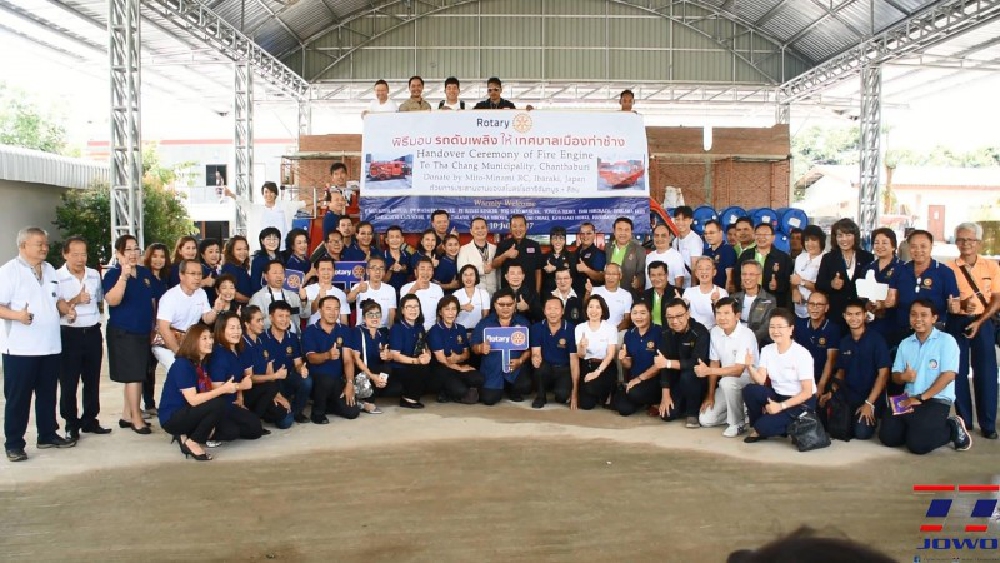 เยี่ยมไปเลย!! สโมสรโรตารีมิโตะ มินามิ ประเทศญี่ปุ่น ส่งมอบรถดับเพลิงแก่เทศบาลเมืองท่าช้าง ไว้ใช้ในงานช่วยเหลือสาธารณภัย (มีคลิป)