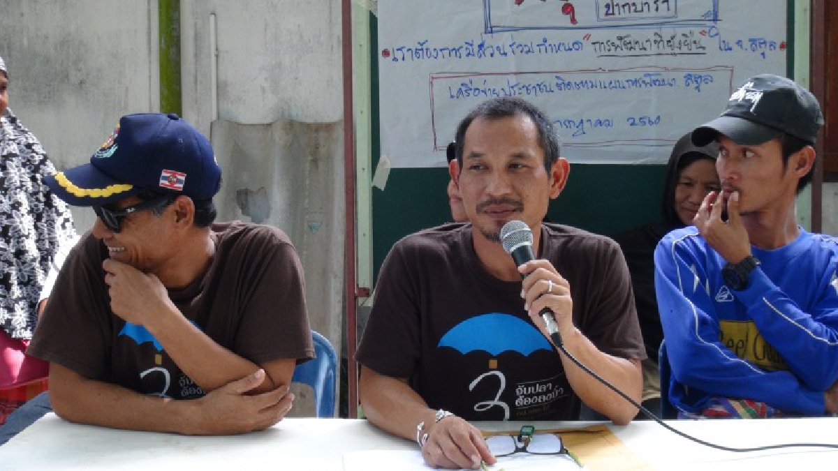 จุดยืนชัด!! กลุ่มค้านท่าเรือน้ำลึกปากบารายันไม่ขอไปร่วมประชุมตามคำเชิญหนังสือเชิญประชุม 4 ฝ่ายจากบริษัทที่รับศึกษาผลกระทบ เพื่อจัดเวที ค.1