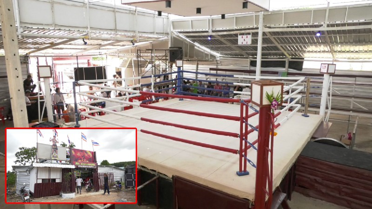 นักธุรกิจตราด!! ลงทุนสร้างสนามมวย หวังปั้น "นักกีฬามวยไทย" ของตราด และพัฒนาชีวิต คุณภาพ ให้ก้าวไปสู่เวทีในระดับประเทศ (มีคลิป)