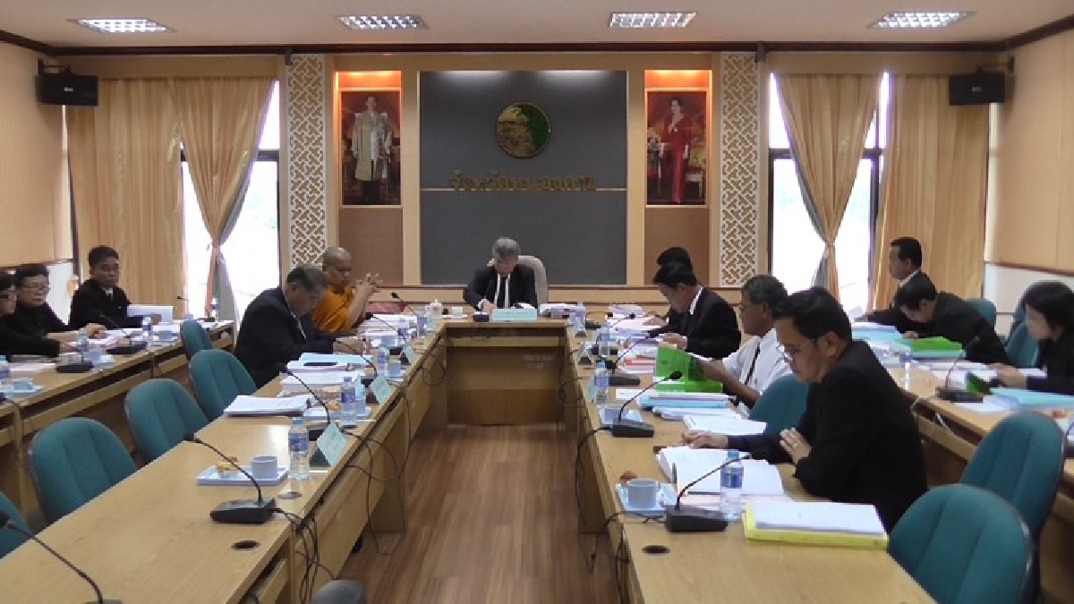 ผู้ว่าราชการจังหวัดหนองคาย!! ประชุมคณะอนุกรรมการศึกษาธิการจังหวัดหนองคาย เพื่อขับเคลื่อนงานด้านการจัดการศึกษา (มีคลิป)