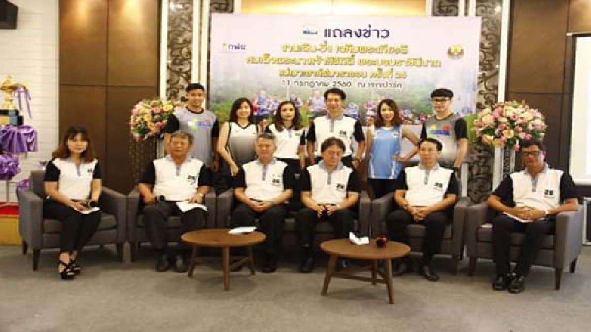 ลำปาง!! "แม่เมาะฮาล์ฟมาราธอน ครั้งที่26" พร้อมต้อนรับนักวิ่งจากทั่วประเทศ คาดกระตุ้นเศรษฐกิจลำปางคึกคัก.(มีคลิป)