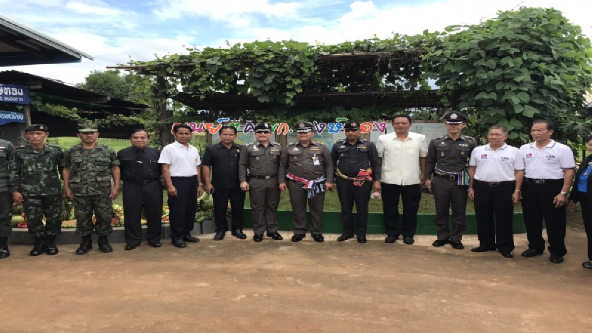 เพื่อความเข้มแข็ง!? รองผู้บัญชาการตำรวจภูธรภาค 4 ลงพื้นที่ อ.ท่าบ่อ จ.หนองคาย เพื่อตรวจให้คะแนนชุดปฏิบัติการชุมชนสัมพันธ์ดีเด่น (มีคลิป)