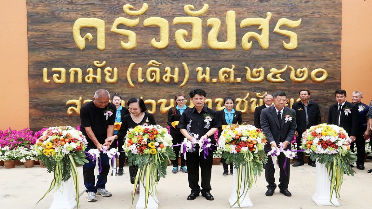 สวนนงนุชเปิด!! "ครัวอัปสร" อาหารไทยต้นตำหรับ พร้อมระดมผลไม้เกรดเอจากทั่วประเทศ เปิดศูนย์จำหน่าย (มีคลิป)