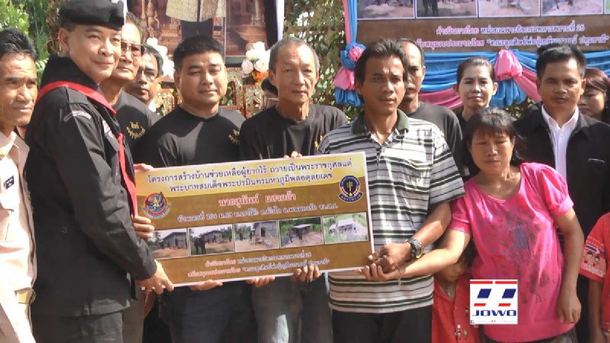 คนไทยไม่ทิ้งกัน!? กรมทหารพรานที่ 26 มอบบ้าน โครงการสร้างบ้านช่วยเหลือผู้ยากไร้ ตามแนวชายแดน ถวายเป็นพระราชกุศลแด่พ่อหลวง ร.๙ (มีคลิป)