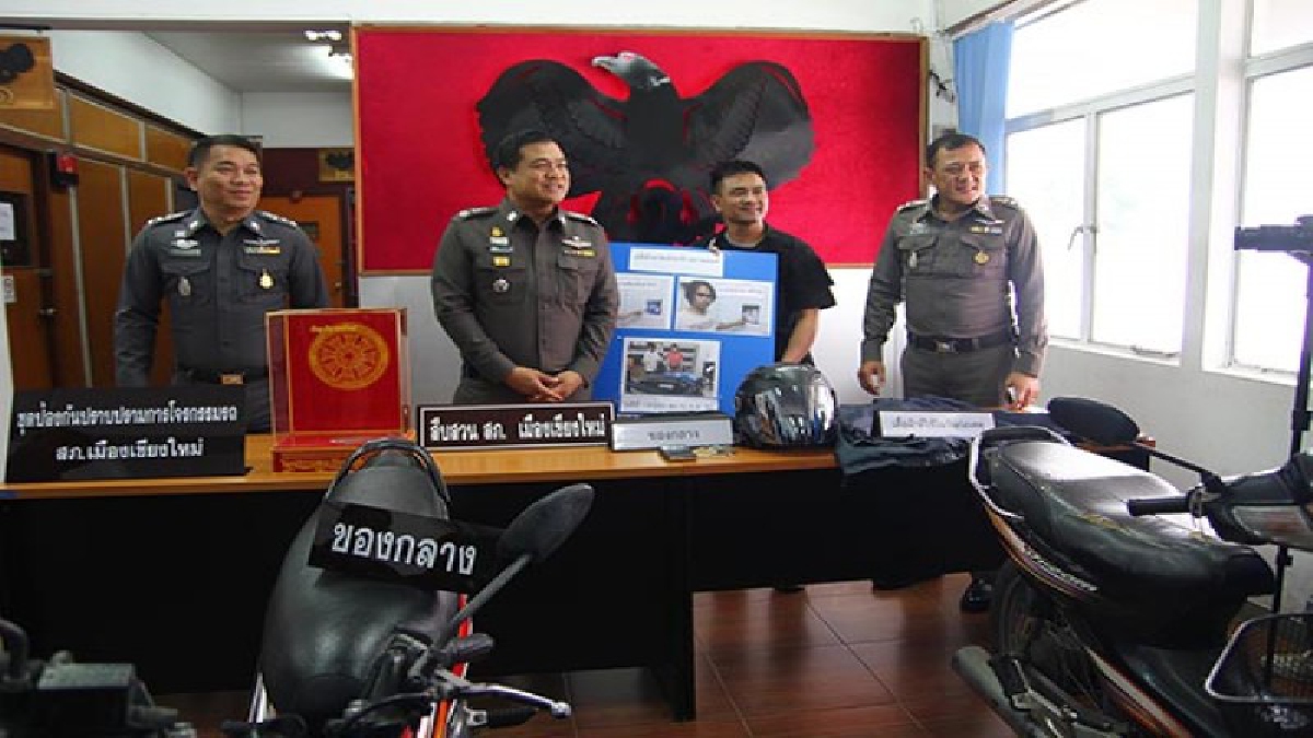 ผู้การเชียงใหม่เข้ม!! แถลงกวาดล้างอาชญากรรม วอนประชาชนช่วยสอดส่องดูแลเป็นหูเป็นตาให้ตำรวจ (มีคลิป)