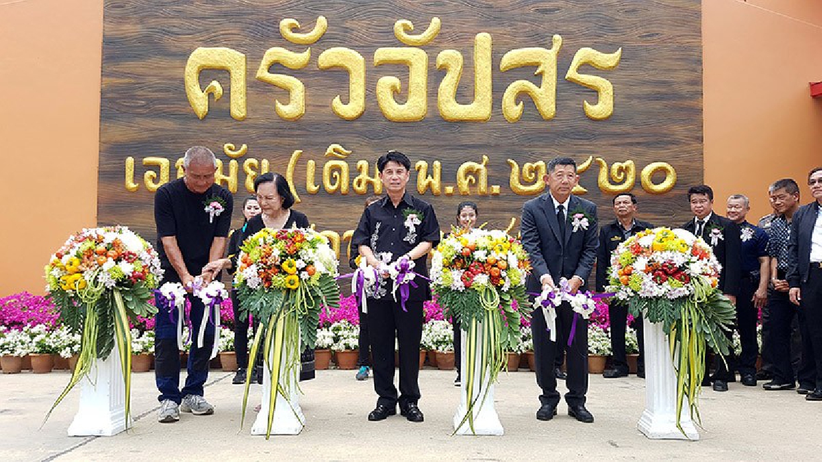 ร้านอาหาร ครัวอัปสร ชื่อเสียงโด่งดังมากว่า 40 ปี เปิดสาขาใหม่ที่สวนนงนุชพัทยา(ชมคลิป)