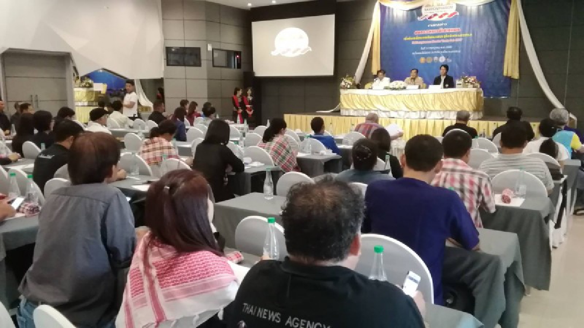 นครพนม เตรียมจัดงาน “ของดี 4 ชาติ “ ฉุดเศรษฐกิจการค้าชายแดนกระฉูด (มีคลิป)
