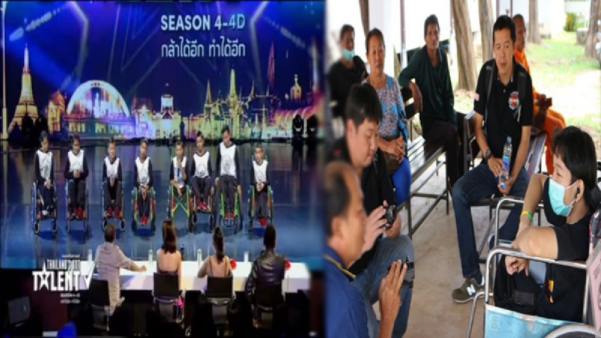 ขอกำลังใจด้วย!!!น้องเต้1ใน8นักเรียนพิการแชมป์ไทยแลนด์ก๊อตทาเลนต์อยากกลับไปเรียนติดปัญหาป่วยร่างกายเกิดแผลกดทับยังไม่หาย!!ยันไม่ติดใจเงิน