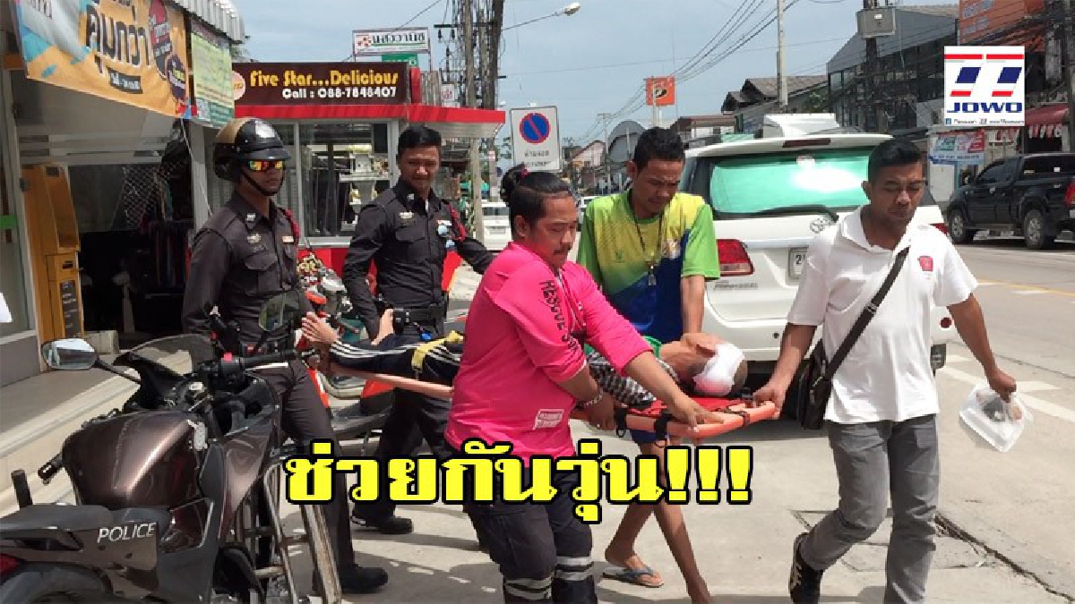 ผมทนไม่ไหวแล้ว!! หนุ่มป่วยหนัก กลับจากพบแพทย์ แวะร้านสะดวกซื้อ ก่อนลั่นคำพูดขอให้พนักงานช่วย แล้ววูบหมดสติไป ทำเอาพนักแทบช็อกตาม(มีคลิป)