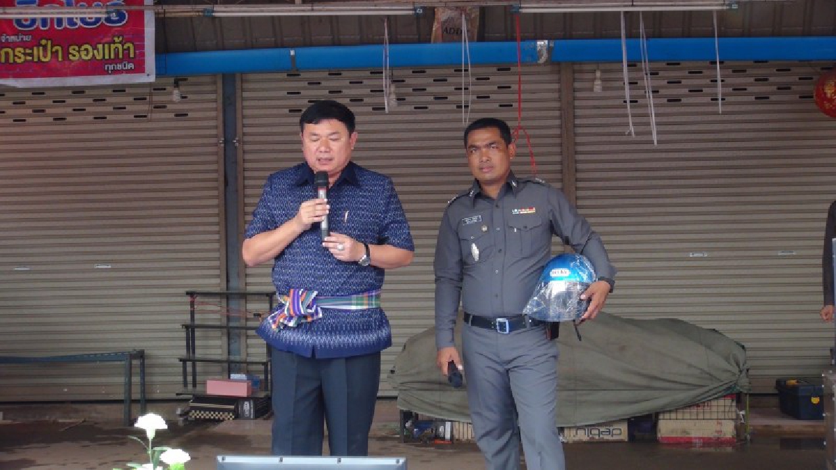 ตำรวจบ้านผือ จังหวัดอุดรธานี เปิดโครงการ ตำรวจบ้านผือยุคใหม่ ใกล้ชิดประชาชน จะได้อุ่นใจ