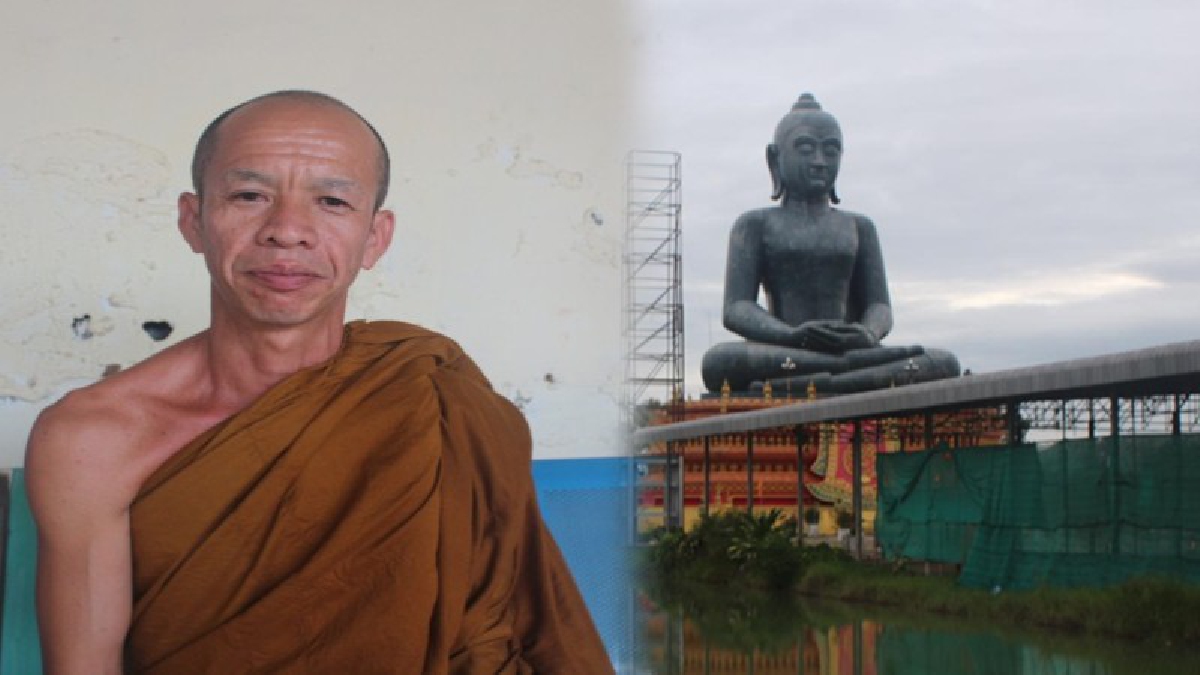 ยังคงศรัทธา!! พระลูกศิษย์หลวงปู่เณรคำ ยังเชื่อมั่นในความดี เผย ไม่ได้เชื่อมั่นว่าผิดหรือถูก แต่มั่นใจในการกระทำ ว่าเป็นสิ่งที่ถูกต้อง (คลิป)