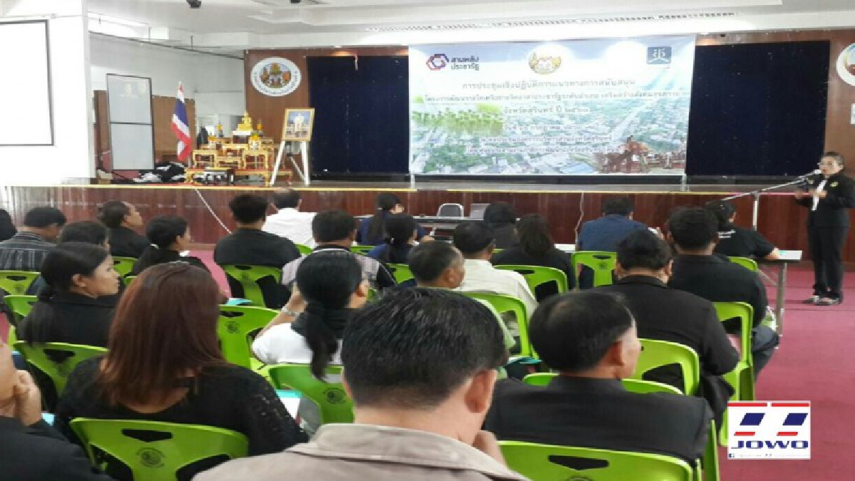 สังคมเป็นสุข!! เครือข่ายจิตอาสา จ.สุรินทร์ ประชุมแนวทาง พร้อมขับเคลื่อนพัฒนากลไกประชารัฐยุคไทยแลนด์ 4.0 เสริมสร้างสังคมสุขภาวะ
