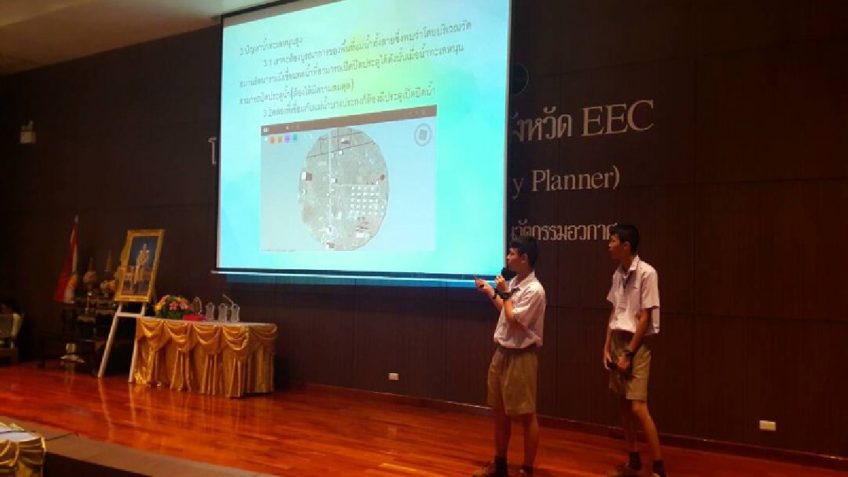 สองเยาวชนระยอง คว้าถ้วยชนะเลิศนักวางแผนและพัฒนาจังหวัด EEC พร้อมส่งตัวดูงานเกาหลีใต้(มีคลิป)