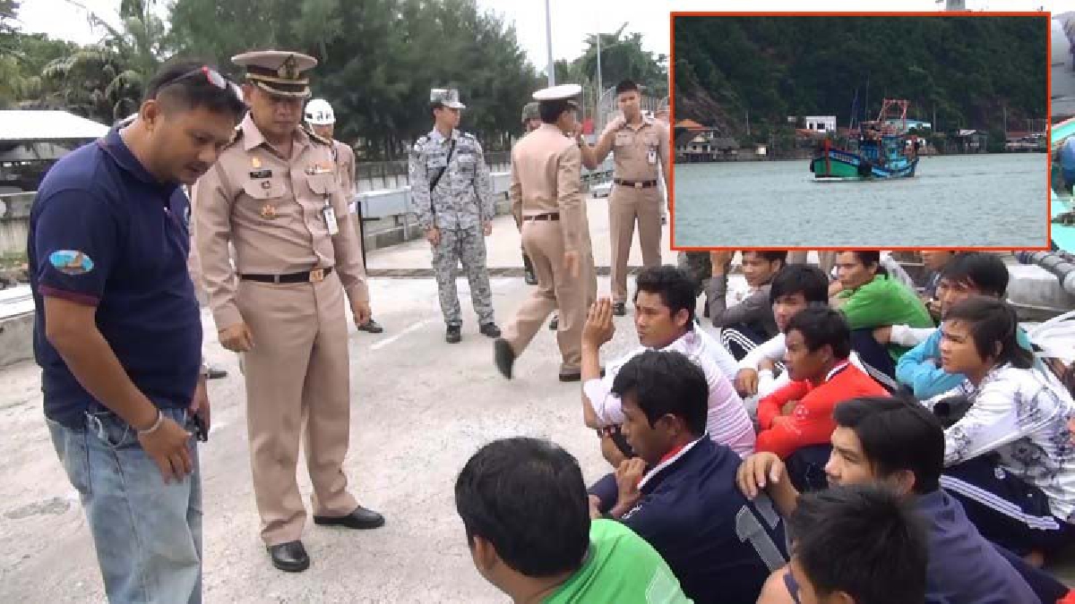 ทัพเรือภาคที่ 2 รวบ!! เรือประมงอวนลากเวียดนาม3ลำ รุกน่านน้ำทำประมงในทะเลอ่าวไทย พร้อมลูกเรือ18คน (มีคลิป)