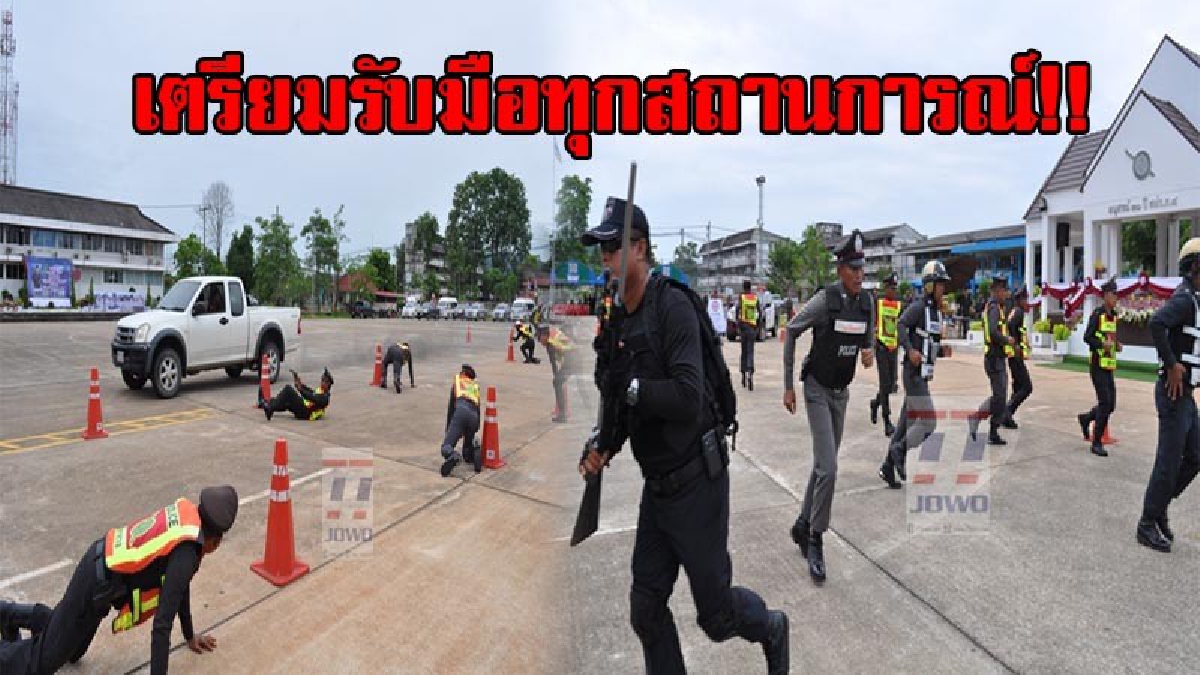 กำลังหลักของชาติ!! ตร.ภาค 8 ติวเข้ม ยุทธวิธีเตรียมความพร้อม ฝึกบุคคลมือเปล่า ประกอบอาวุธ และยุทธวิธีการตรวจค้น เตรียมรับมือ 24 ชั่วโมง(คลิป)