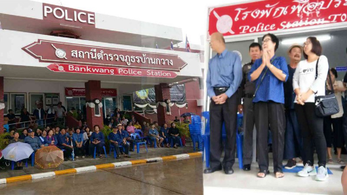 เราไม่เชื่อ!!ชาวบ้านกว่า 300คน แห่ให้กำลังใจผู้ต้องหา 3ราย คดีครอบครองไม้ชิงชันแปรรูป"ยันบริสุทธิ์"แปลกใจแทนที่จะออกหมายเรียกกลับออกหมายจับ?