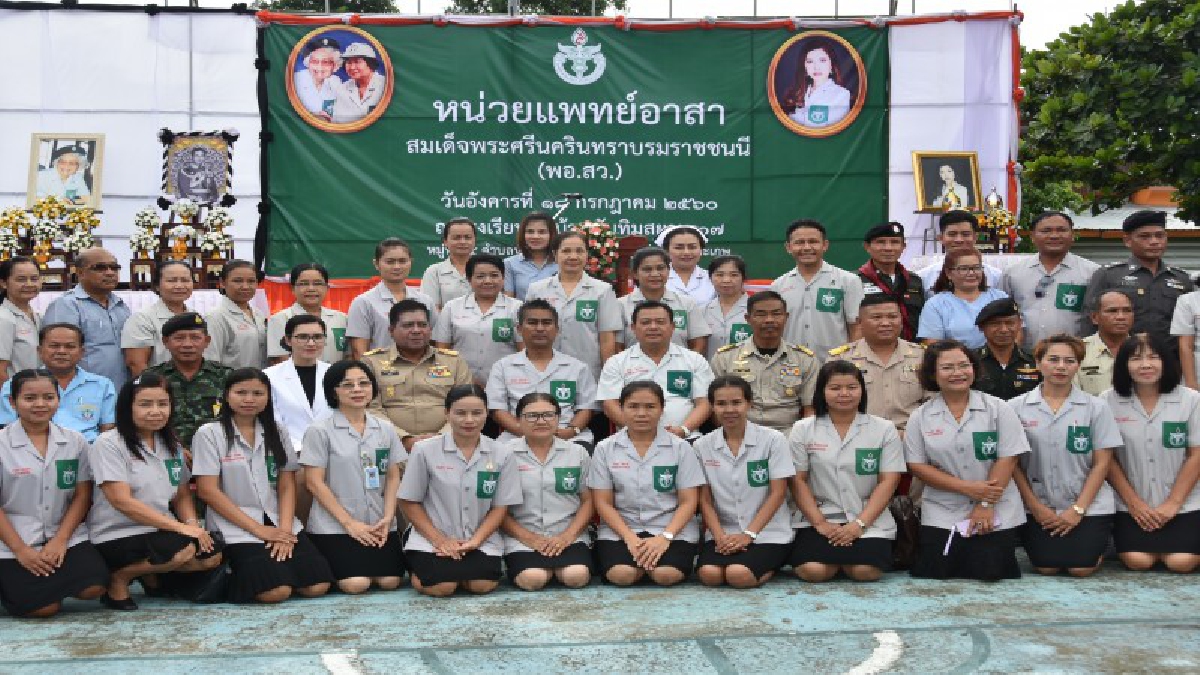 คนไทยไม่ทิ้งกัน!! หน่วยแพทย์เคลื่อนที่ พอ.สว.จ.ศรีสะเกษ ออกให้บริการตรวจรักษา และคัดกรองโรค ตลอดจนฟื้นฟูสมรรถภาพแก่ประชาชน