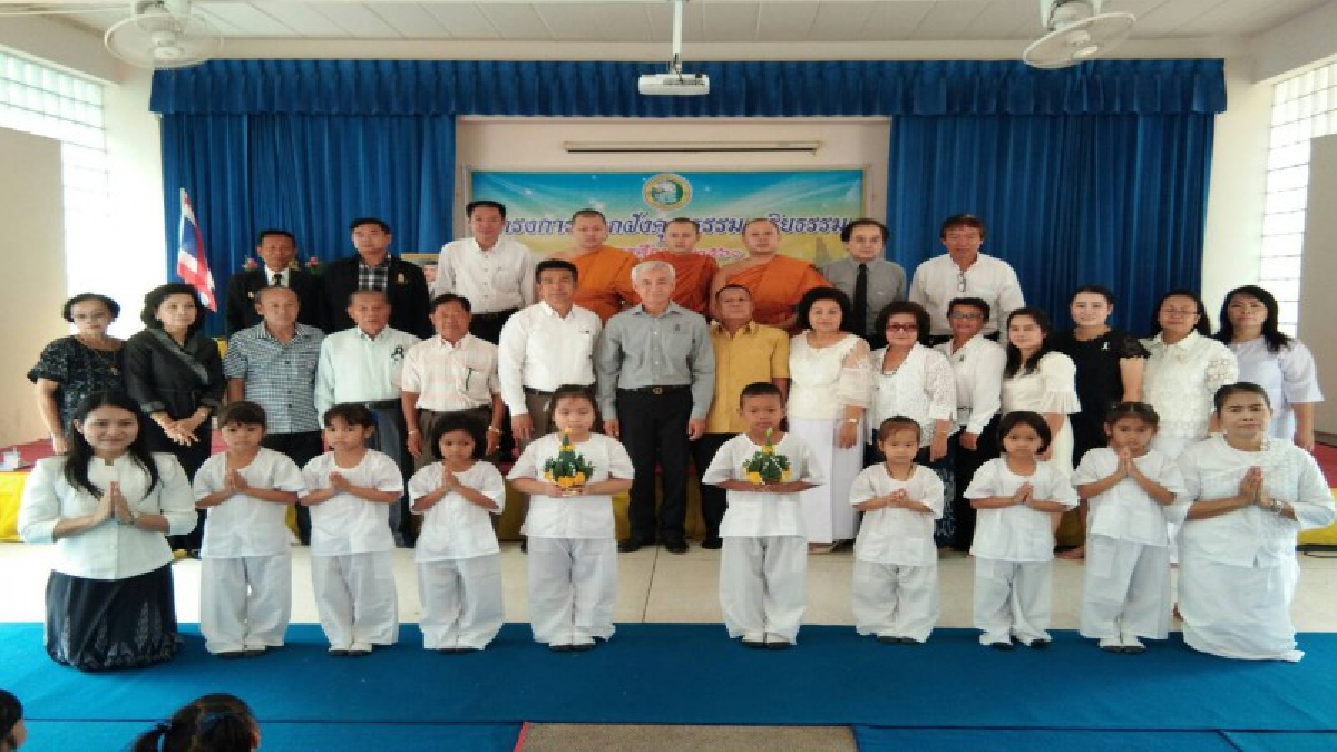 คุณธรรม จริยธรรมสร้างได้!! รร.อนุบาลเทศบาล 4 ฉลองรัตน เมืองหนองคาย นำนร.อนุบาล เข้าโครงการปลูกฝังคุณธรรม จริยธรรม ประจำปีการศึกษา 2560