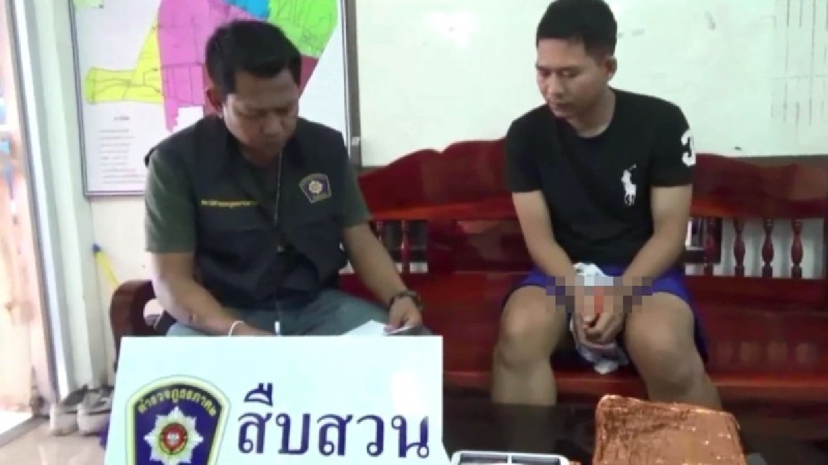 พ่อค้ายายุค 4.0 !! ตร.มาบตาพุด รวบหนุ่มหัวใส ขายกัญชาพันธุ์"ซุปเปอร์ เลมอน" สั่งทางเฟซบุ๊กส่งผ่านเคอรี่เอ็กเพรส ขายปลีกทางไลน์