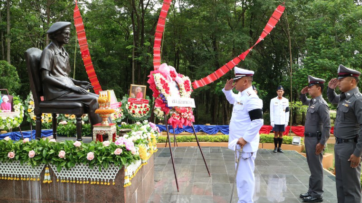 ลพบุรี!! ถวายพวงมาลาแด่สมเด็จพระศรีนครินทราบรมราชชนนี เนื่องในวันคล้ายวันสวรรคต (คลิป)