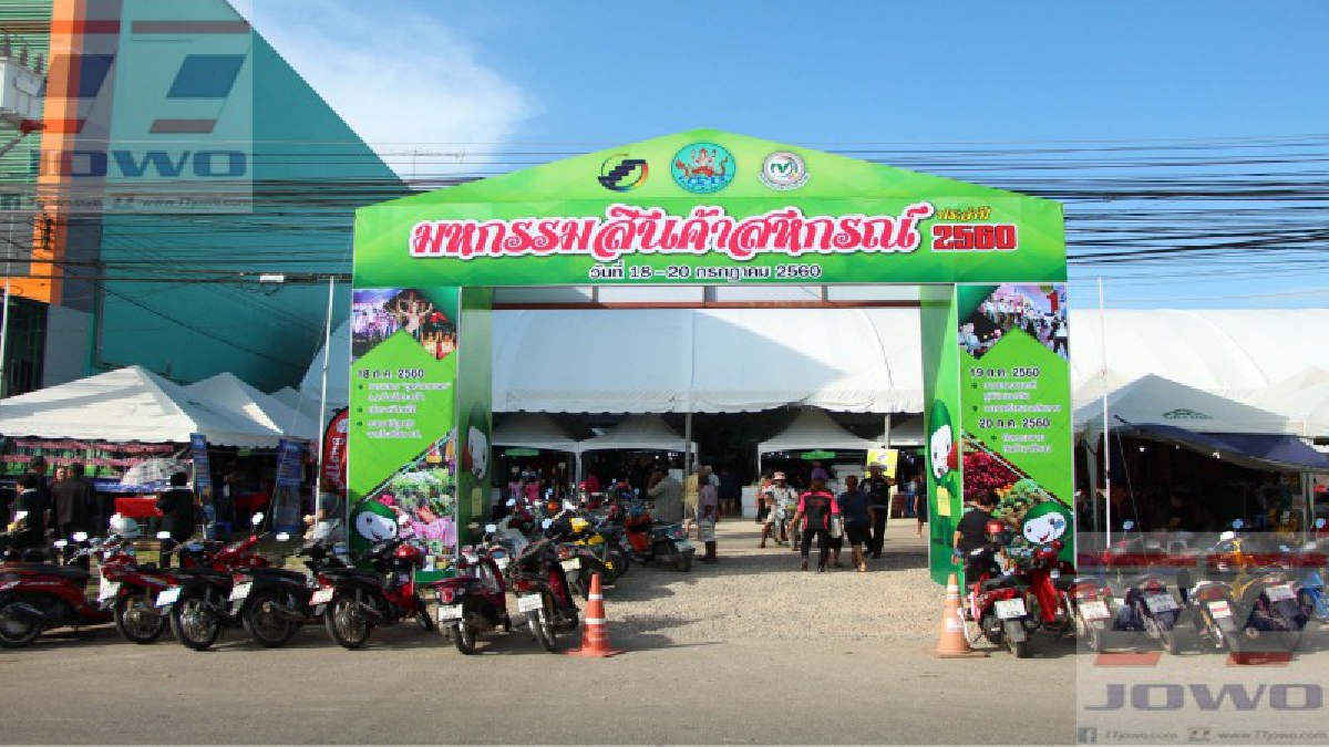 ​อธิบดีกรมส่งเสริมสหกรณ์ เปิดงานมหกรรมสินค้าสหกรณ์ที่จ.ตรัง ขนสินค้าราคาถูกจำหน่ายชาวบ้าน ระบุมั่นใจระบายมังคุดออกตลาดได้ทัน (มีคลิป)