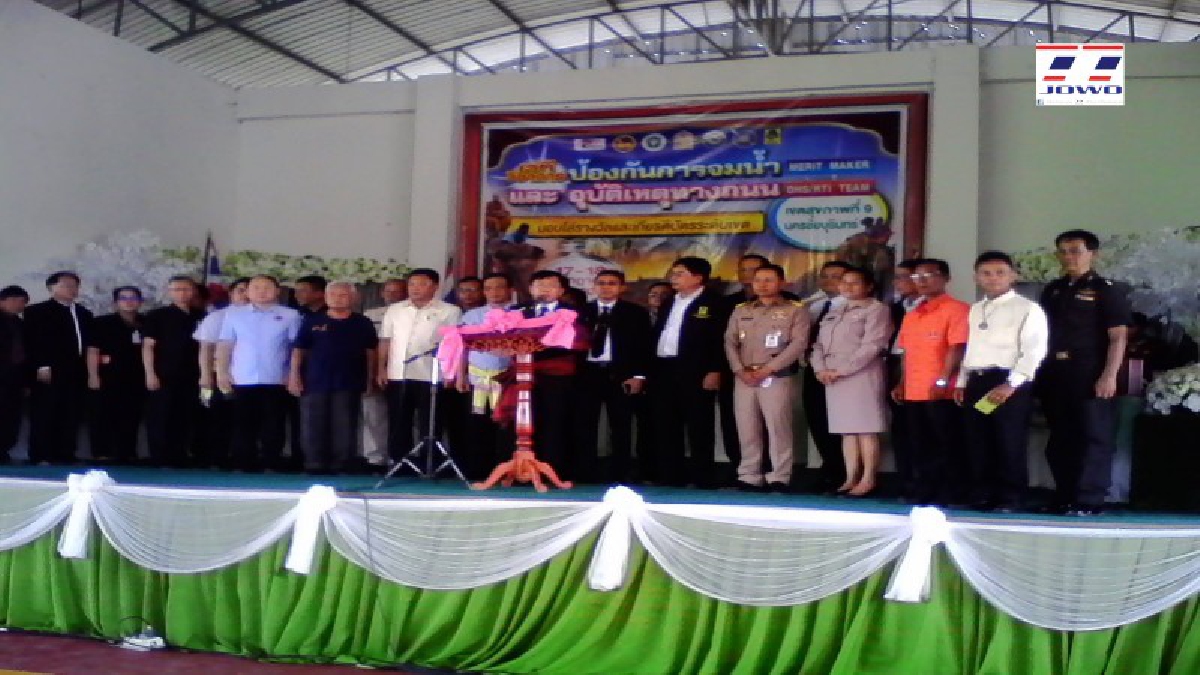 จัดใหญ่ ไฟกระพริบ!! มหกรรมป้องกัน การจมน้ำและอุบัติเหตุทางถนน (DHS/RTI team) นครชัยบุรินทร์ มอบเกียรติบัตรและโล่รางวัลระดับเขตสุขภาพที่ 9