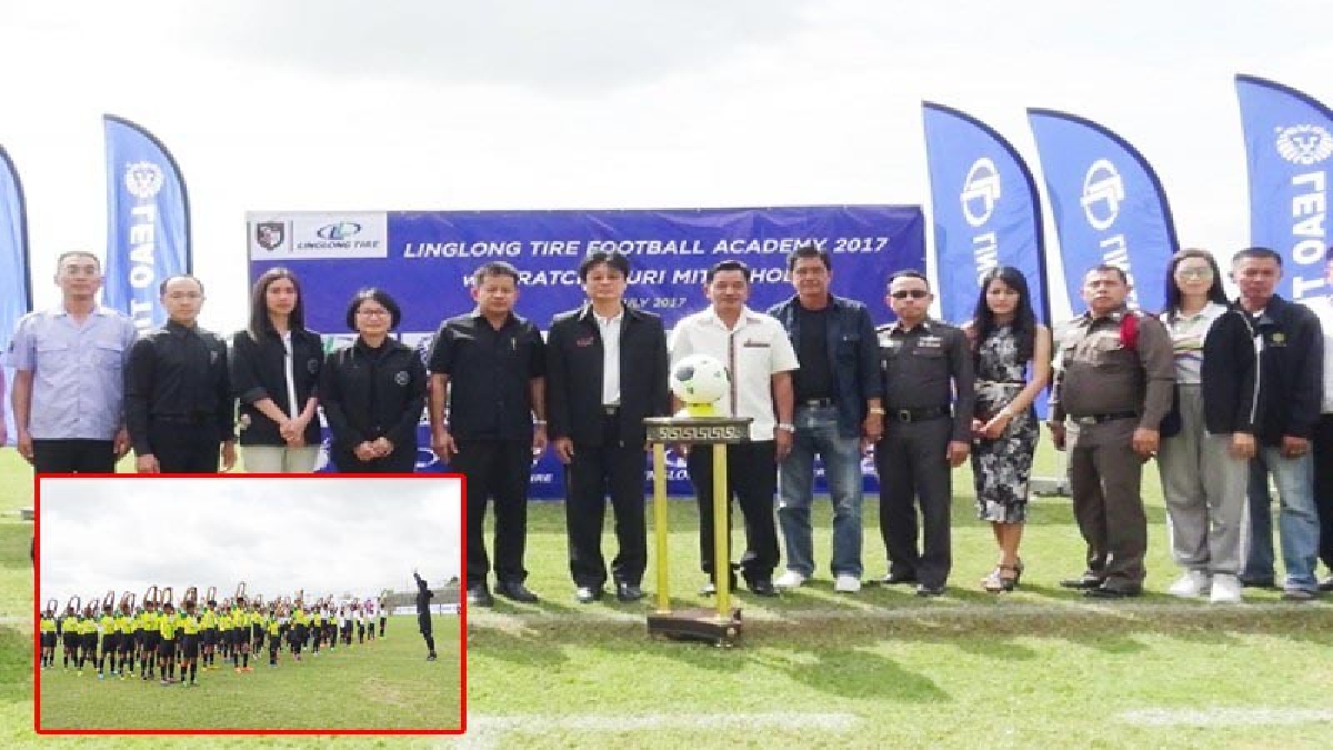 บริษัทผลิตยางรถยนต์ชื่อดัง จัดกิจกรรมคืนกำไรให้สังคม “นำนักฟุตบอลอาชีพสโมสรราชบุรีมิตรผล เอฟซี” ฝึกสอนทักษะการเล่นฟุตบอล ให้เยาวชน (คลิป)