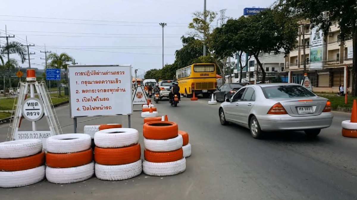 ทหารบกไทย-มาเลเซีย!! ร่วมประชุมแก้ปัญหาด้านความมั่นคงตามแนวชายแดน เพื่อแก้ปัญหาความมั่นคง ทั้งยายาเสพติด เพื่อสร้างความเข้มแข็งและปรองดอง!?