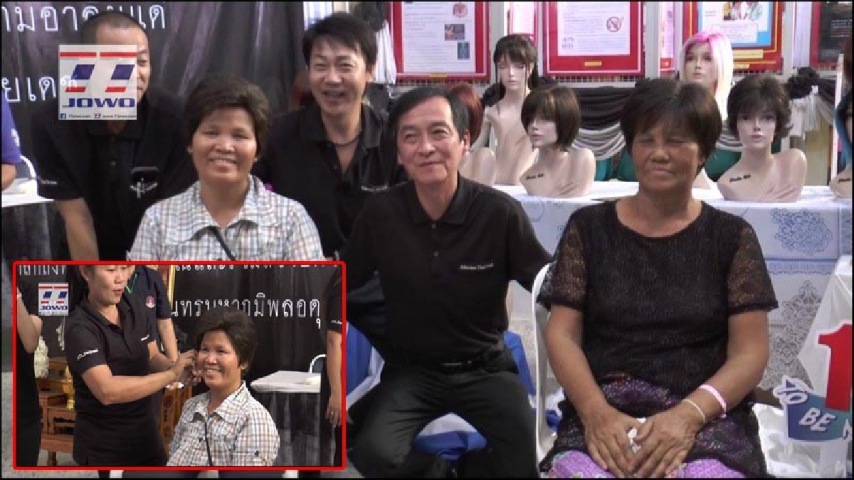 บุรีรัมย์!! ผู้ป่วยโรคมะเร็งปีละ 1,200 ราย ที่เข้าบำบัดเคมี เกิดผมร่วงตามอาการ จึงรับบริจาควิกผม เพื่อให้ผู้ป่วยได้มีความมั่นใจ (มีคลิป)