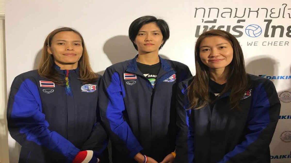 ตบสาวไทยเฮ... แอร์ไดกิ้นหนุนลูกยาง 60 ล้านบาท 4 ปี ถึงโอลิมปิกที่ญี่ปุ่น