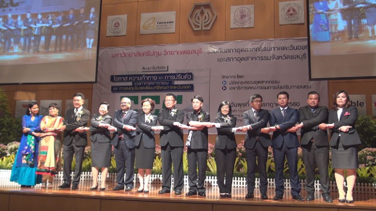 ม.ศรีปทุม ชลบุรี สัมมนาการปรับตัว ภาคอุตสาหกรรมและการลงทุน ในเขตพัฒนาพิเศษ ภาคตะวันออก EEC (มีคลิป)