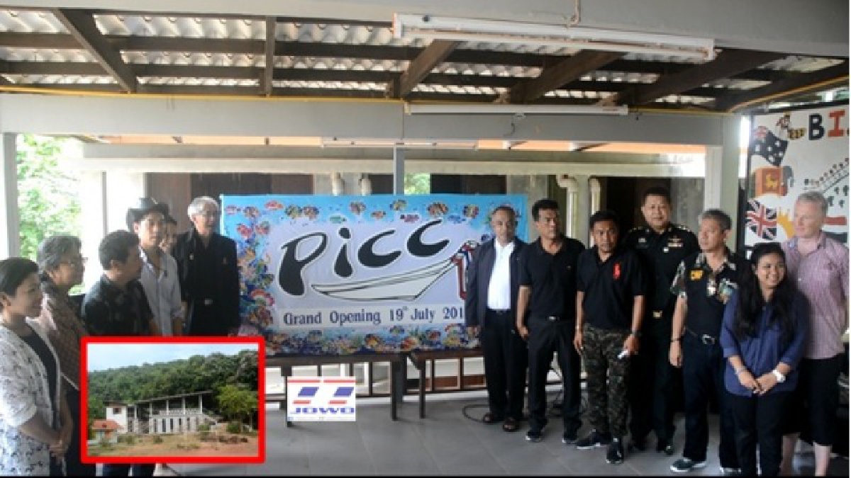 กระบี่!! เปิดศูนย์เรียนรู้นานาชาติบ้านแหลมตง แห่งแรกเกาะพีพี (มีคลิป)