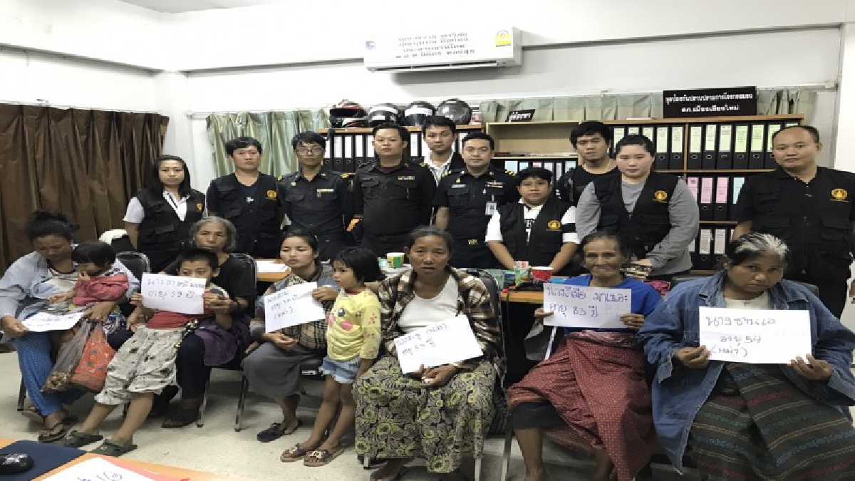 เมืองท่องเที่ยวน่าเที่ยวอันดับ 3 ของโลก วนิพกพเนจร เร่ร่อนขอเศษเงินเพียบ จทน.บุกกวาดล้างดำเนิน คดีพร้อมส่งหลับประเทศ