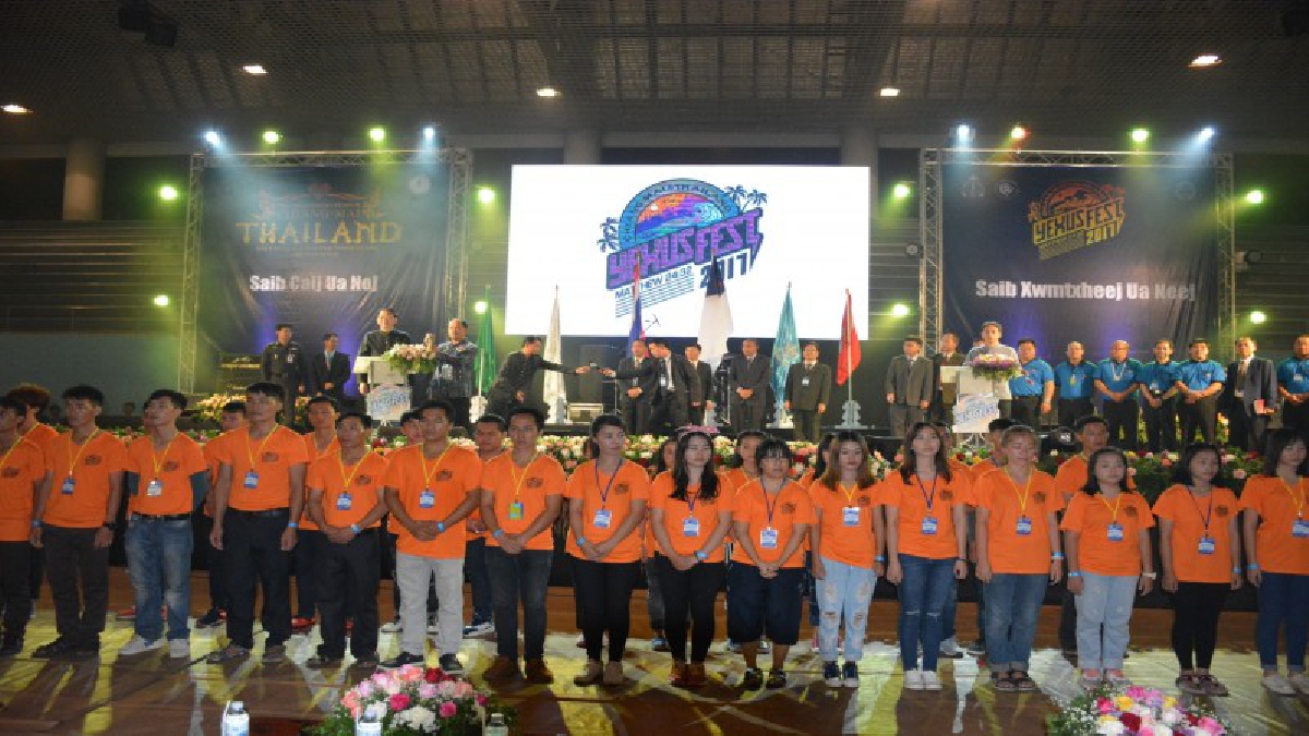 &ldquo;YEXUS FEST 2017&rdquo; งานเชื่อมสัมพันธ์พี่น้องม้ง 9 ประเทศ ค่ายการนมัสการเฉลิมฉลองฟื้นฟูจิตวิญญาณสัมพันธ์ของคริสเตียน ครั้งที่ 3 ที่ จ.เชียงใหม่