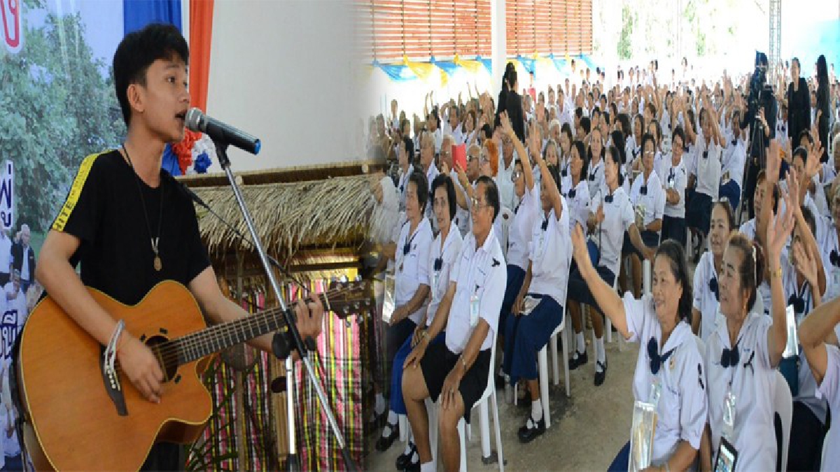 น้องแน็ท แชมป์เดอะวอยซ์คิดส์ ร้องเพลงสร้างรอยยิ้ม โรงเรียนผู้สูงอายุกริ๊ดสนั่น รองนายกรัฐมนตรี ลั่น "ผู้สูงอายุไม่ใช่เป็นภาระของลูกหลาน"