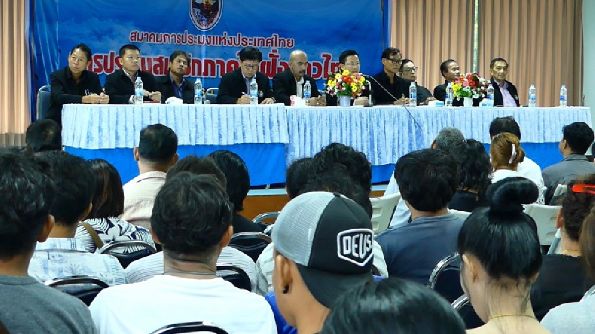 เตรียมก่อม็อบ - สมาคมประมงไทยพร้อมเคลื่อนไหวใหญ่จี้รัฐบาลแก้ปัญหาขาดแรงงาน อ้าง IUU ต้นเหตุ (มีคลิป)