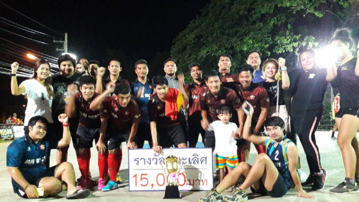 ลพบุรี แฟนบอลจากทั่วสารทิศชมการปิดการแข่งขันฟุตซอลต่อต้านยาเสพติด ภูธรคัพ ครั้งที่ 2