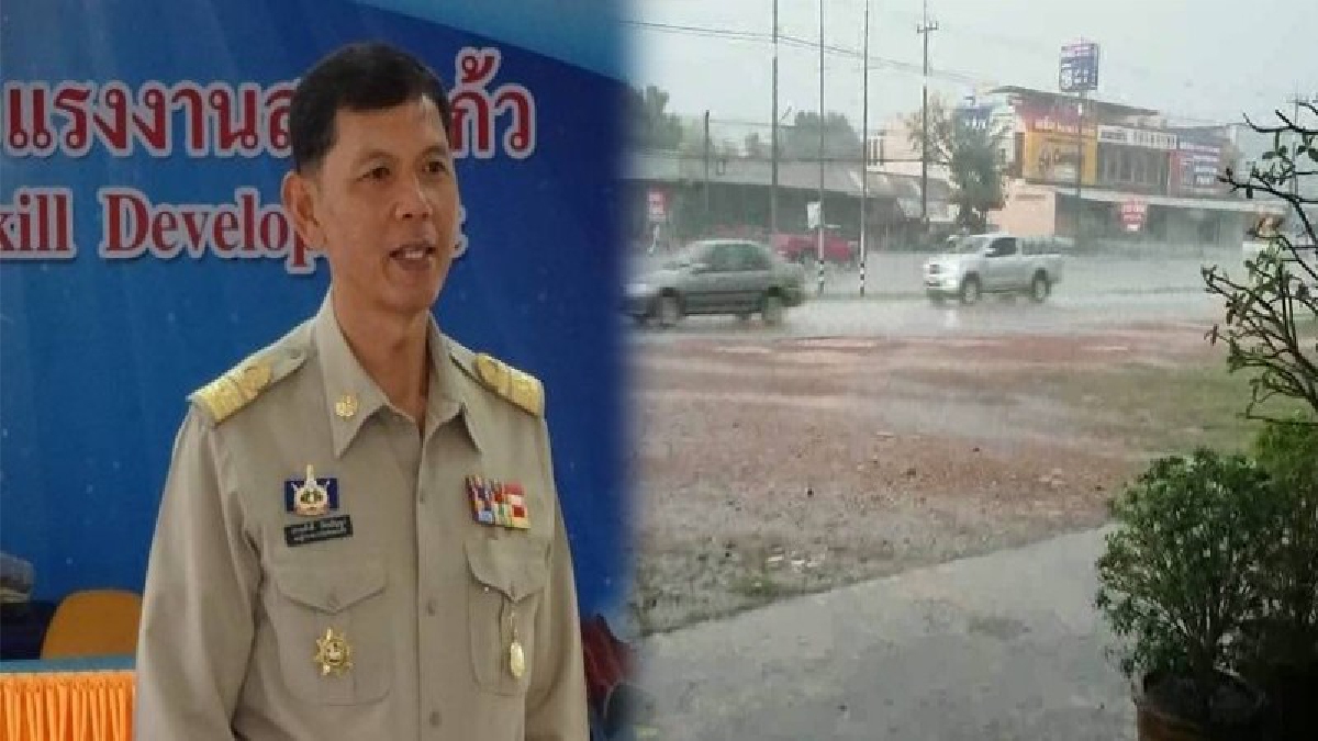 เตือนระวัง!! ปภ.สระแก้วเตือนประชาชนระวัง “พายุดีเปรสชั่นบริเวณทะเลจีนใต้ตอนบน” โดยจะมีฝนตกเพิ่มมาก หวั่นโดนน้ำท่วมฉับพลัน ดินถล่ม!? (คลิป)