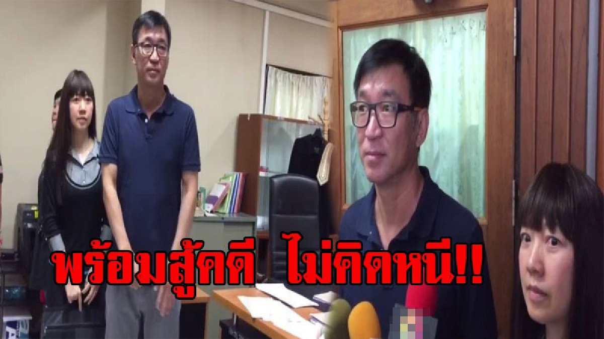 พร้อมสู้ไม่คิดหนี!! วิศวกรมือยิงโจ๋ ม.4 พบอัยการชลบุรี เจ้าตัวสุดกังวล หลังพยานสำคัญยังไม่พร้อม (มีคลิป)
