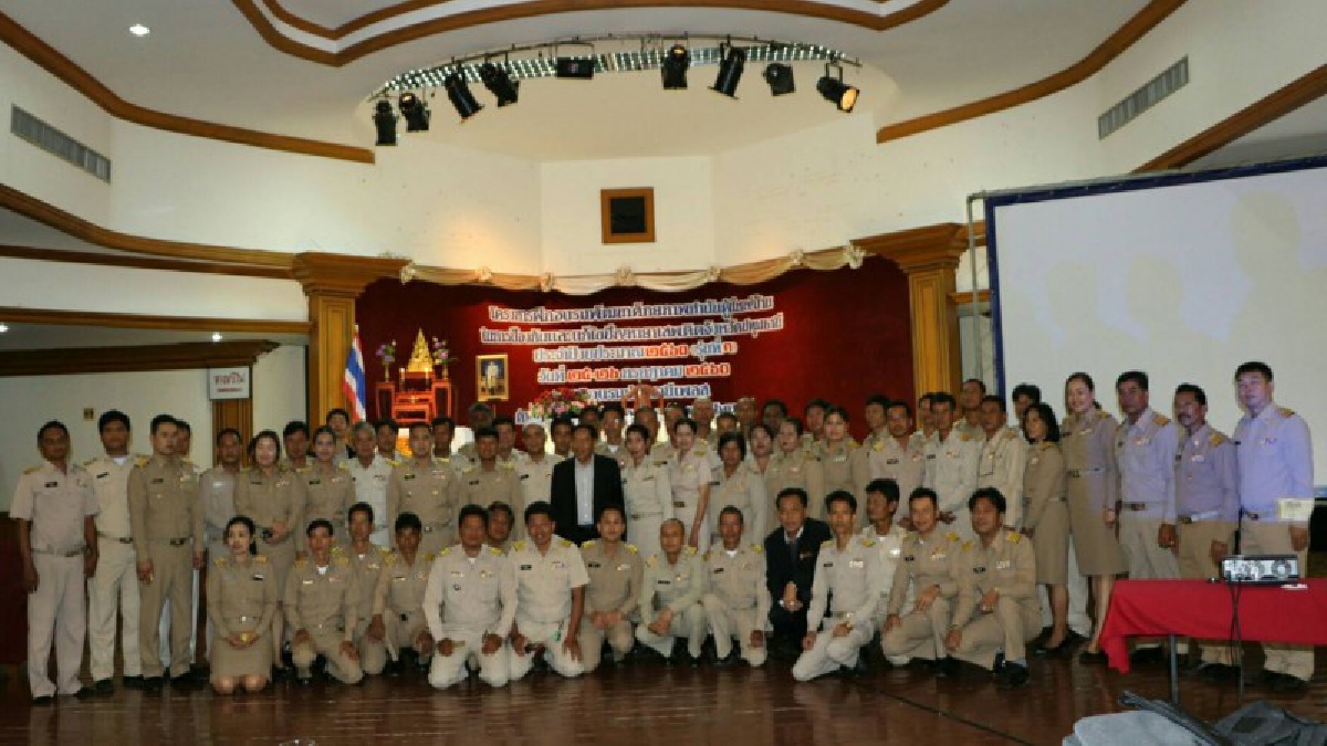 ผนึกกำลังป้องกันยาเสพติด!! ปทุมธานีป้องกัน ติวเข้ม พัฒนาศักยภาพ กำนันผู้ใหญ่บ้าน เพื่อร่วมมือป้องกันและแก้ไขปัญหายาเสพติด!? (ชมคลิป)