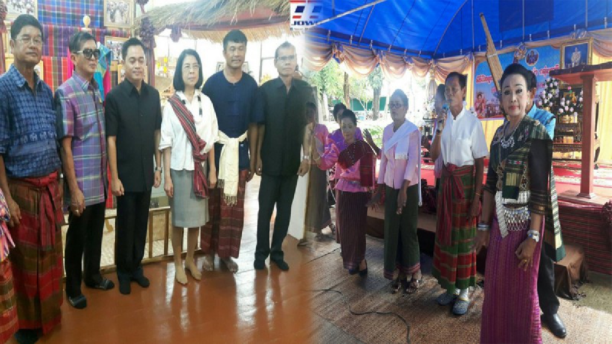 สุรินทร์!! เปิดศูนย์วัฒนธรรมพื้นบ้านกลุ่มชาติพันธุ์ลาว ภายใต้โครงการสุรินทร์ถิ่นวัฒนธรรม 3 ชนเผ่า เพื่อเป็นการสืบสานศิลปะและวัฒนธรรมพื้นบ้าน