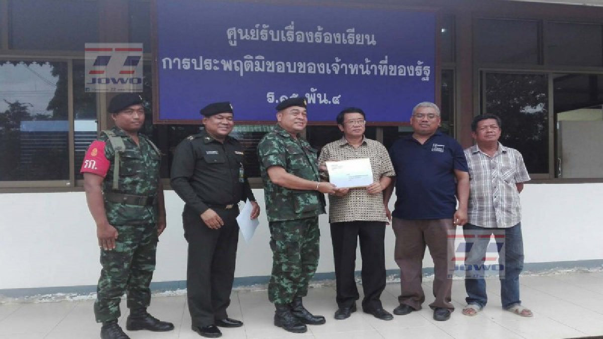 นายกเทศมนตรีนครตรัง ยื่นหนังสือร้อง คสช. คืนตำแหน่ง หลังถูกคำสั่ง ม44ยุติทำหน้าที่ (มีคลิป)