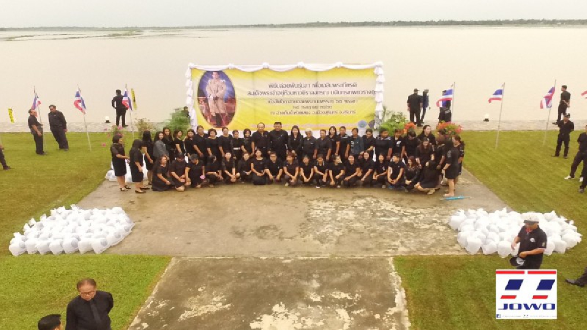ชลประทานสุรินทร์-จัดกิจกรรมปล่อยพันธุ์ปลา2แสนตัว เพื่อเฉลิมพระเกียรติสมเด็จพระเจ้าอยู่หัวรัชกาลที่10 เนื่องในโอกาสวันเฉลิมพระชนมพรรษา65พรรษา