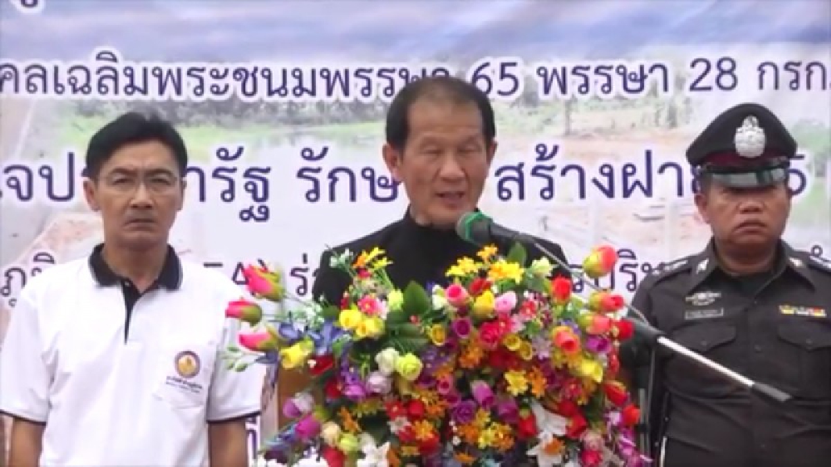 เพชรบูรณ์!! ผวจ.เป็นประธานเปิดฝายชะลอน้ำ ตามโครงการ "PEA รวมใจประชารัฐ&nbsp; รักน้ำ&nbsp; สร้างฝาย 65 ฝาย" เฉลิมพระเกียรติในหลวง ร.10