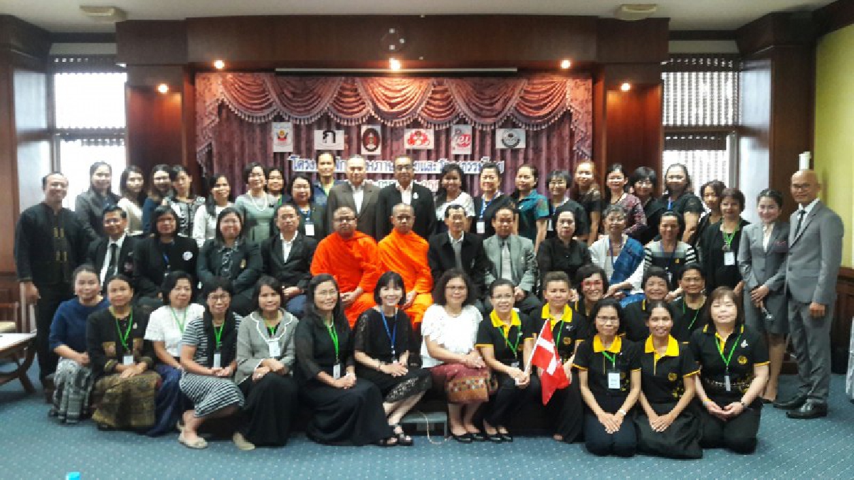 ภาษาไทยสวยหรู!! ราชภัฏอุบล จัดอบรมภาษาไทย ให้สมาพันธ์ครูภาษาไทยและวัฒนธรรมไทยในยุโรป เพื่อพัฒนาศักยภาพ (ชมคลิป)